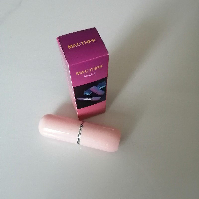 MACTHPK Lipsticks Continuous Color Lipstick, Long Lasting, No Chromatin