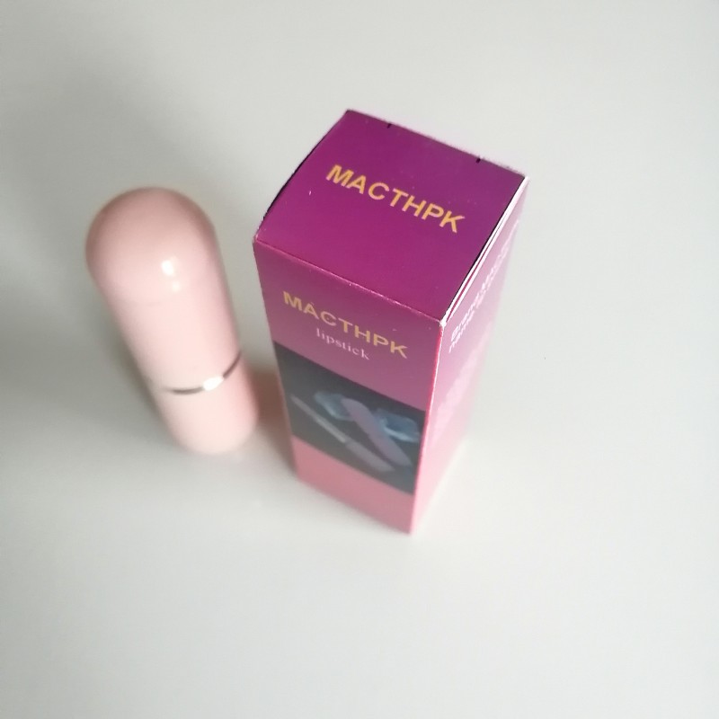 MACTHPK Lipsticks Continuous Color Lipstick, Long Lasting, No Chromatin