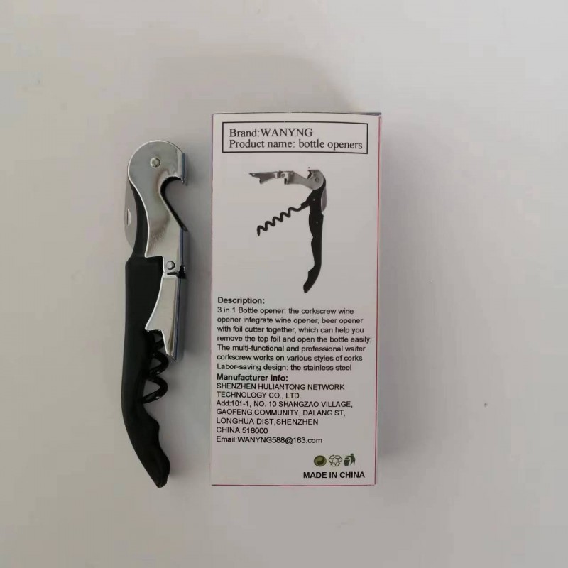 WANYNG Bottle Openers 3 in 1 Opener for Weak Hands, Seniors with Arthritis, Low Strength and Children, Multi Opener Set with Rubber Jar Gripper Pad and Corkscrew Wine Opener
